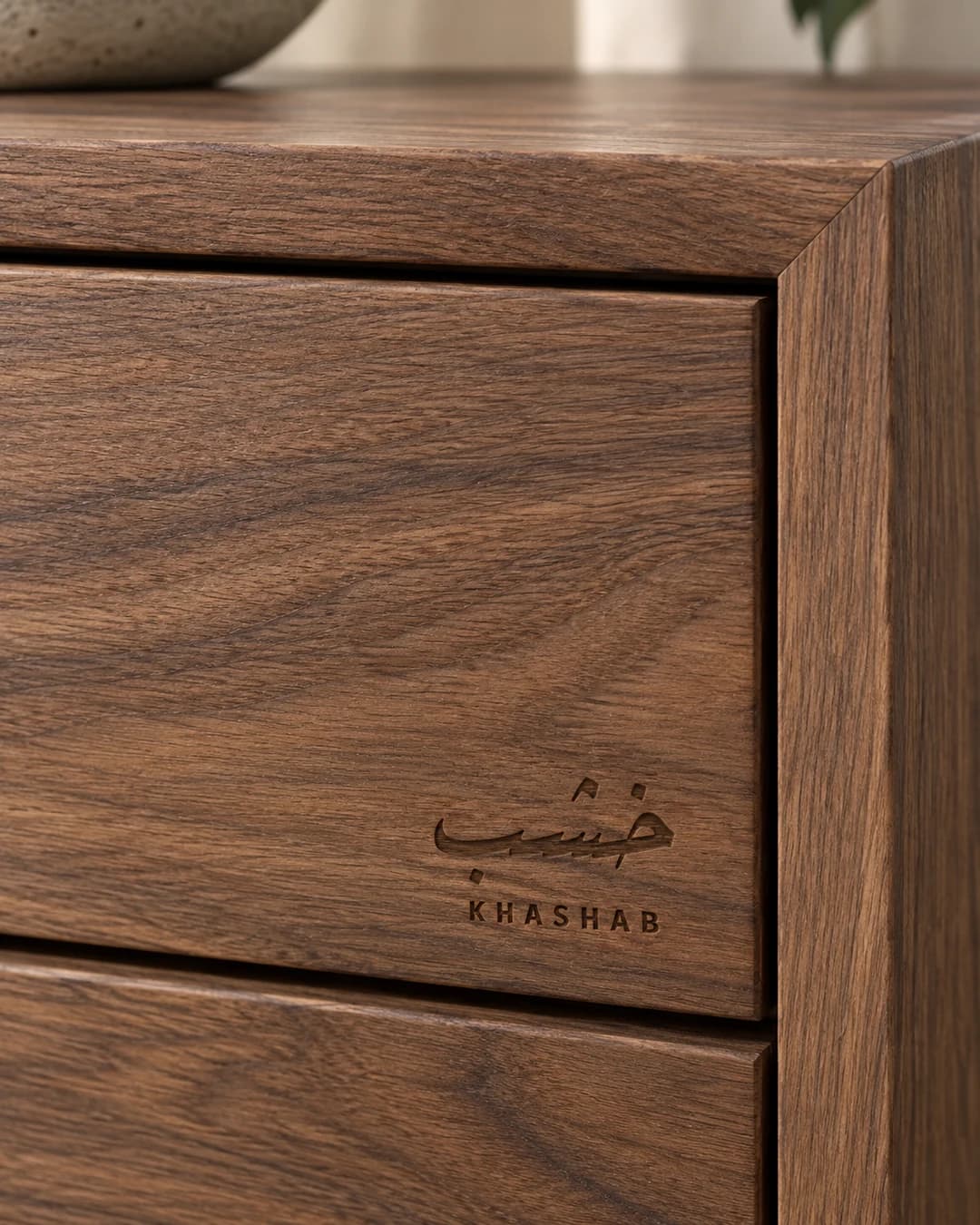 Close-up material study: Natural walnut