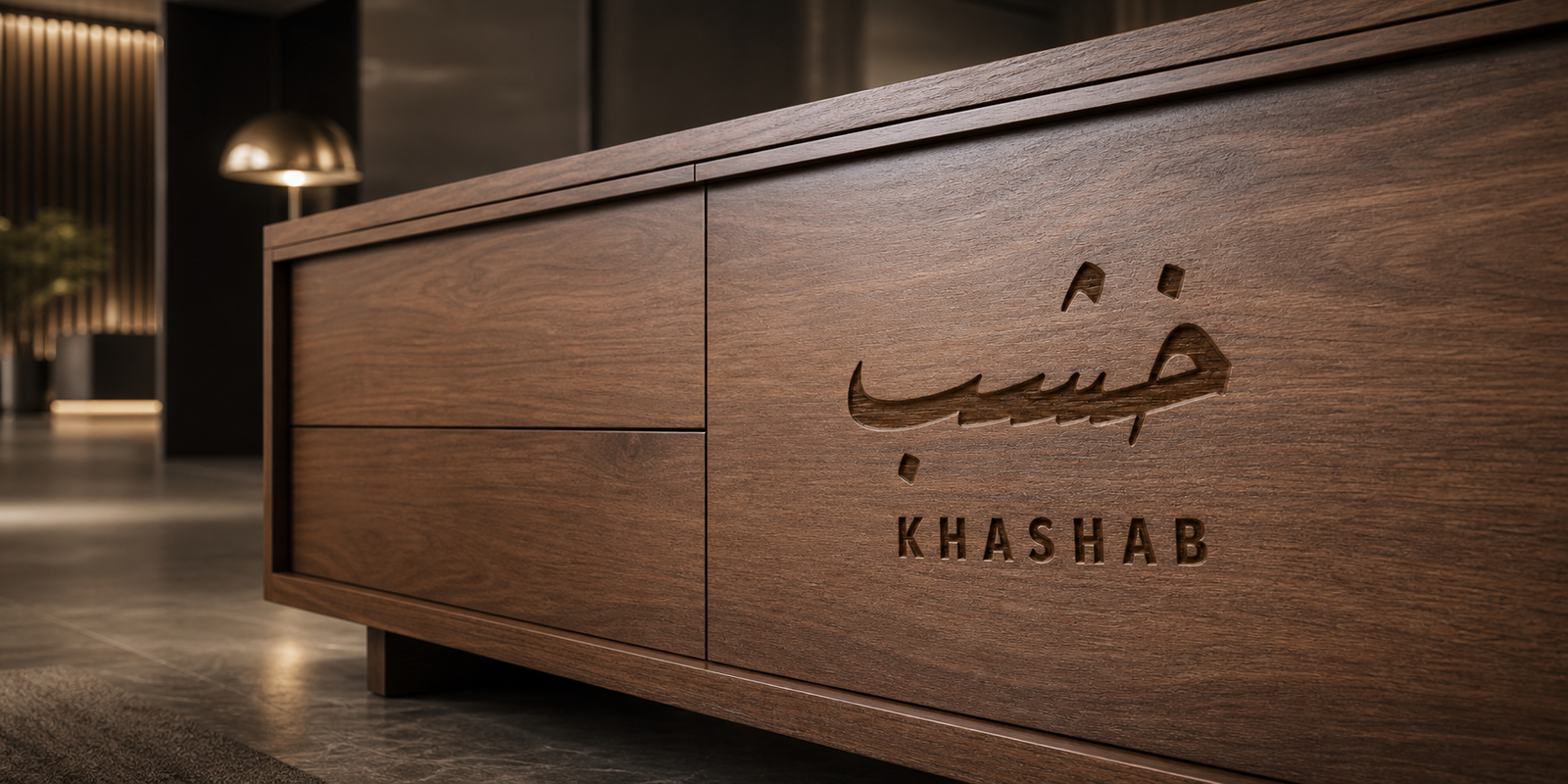 Custom furniture projects in Egypt by Khashab Furniture, featuring bespoke residential and commercial interiors