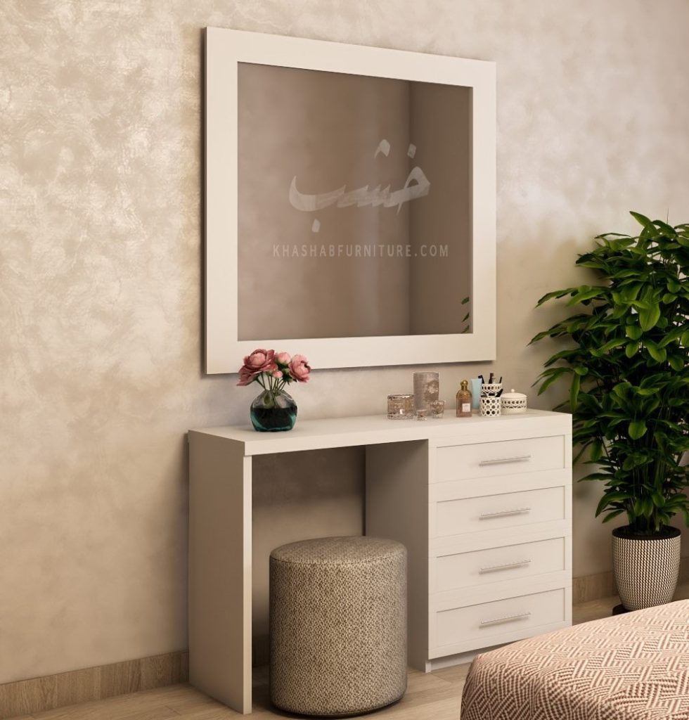 Basic White Dresser
