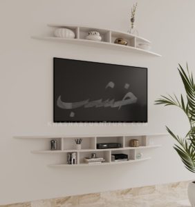 Wezaro Wall rack