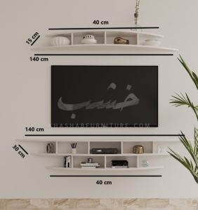 Wezaro Wall rack