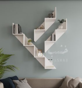 Hasiel Wall rack