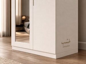 Gymsel Wardrobe