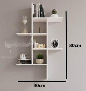 Matilda Wall rack