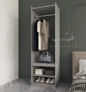 Boho Wardrobe (Multiple Colors)